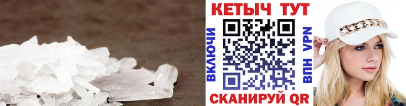 наркошоп  blacksprut онион  Кетамин ketamine  Хасавюрт 