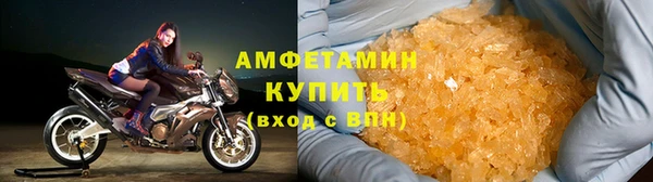 меф Абаза