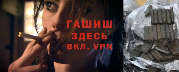 меф Абаза