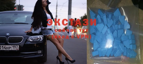 меф Абаза
