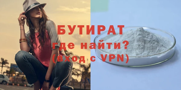 меф Абаза