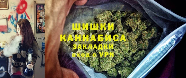 меф Абаза