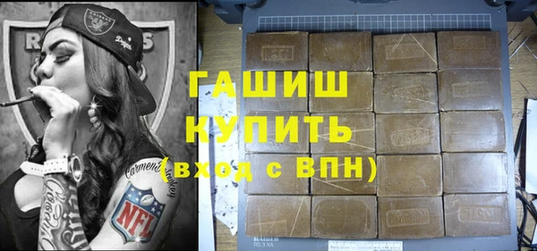 меф Абаза