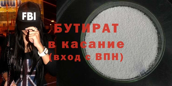 меф Абаза