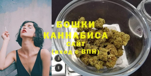 меф Абаза