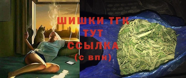 меф Абаза