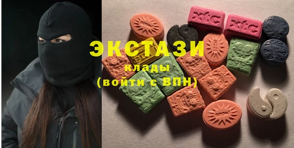 меф Абаза