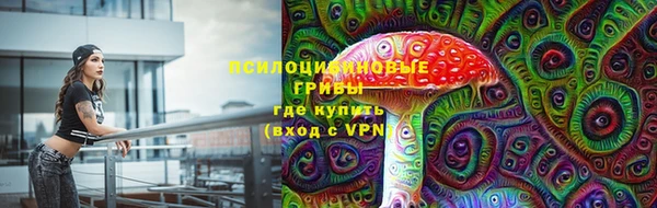 меф Абаза