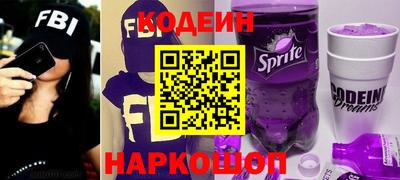 кристаллы Пушкино