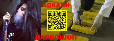крисы Пыть-Ях