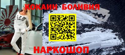винт Пугачёв