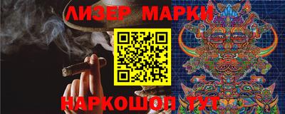 винт Пугачёв