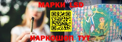 винт Пугачёв