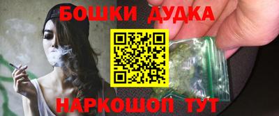 крисы Пыть-Ях