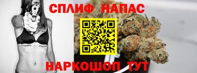 кристаллы Пушкино