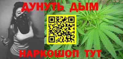винт Пугачёв