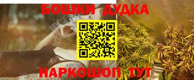 крисы Пыть-Ях