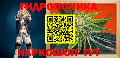 винт Пугачёв