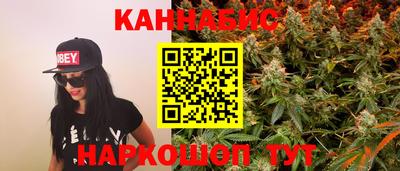 кристаллы Пушкино