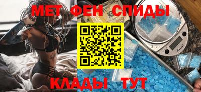 кристаллы Пушкино