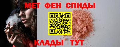 кристаллы Пушкино