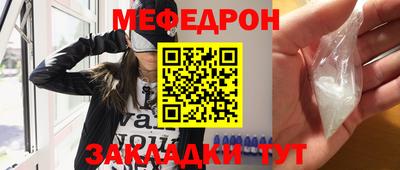 винт Пугачёв