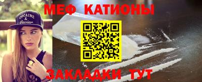 винт Пугачёв