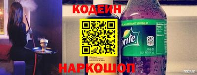 кристаллы Пушкино
