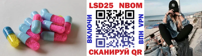 Лсд 25 экстази ecstasy  mega ТОР  Хасавюрт 