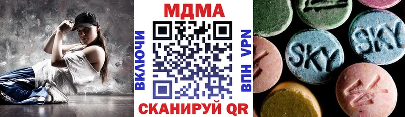 МДМА Molly  дарнет шоп  Хасавюрт 