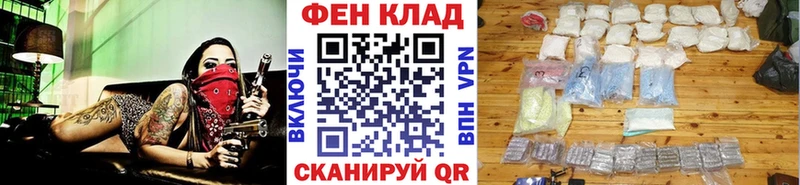 МЕТАМФЕТАМИН мет  Хасавюрт 