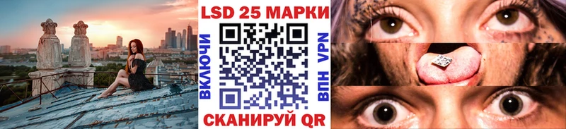 сколько стоит  kraken маркетплейс  Марки NBOMe 1500мкг  Хасавюрт 