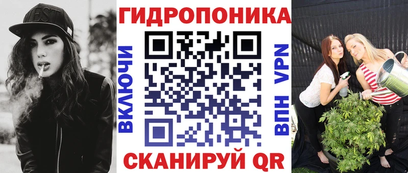 МАРИХУАНА VHQ  цены   Хасавюрт 
